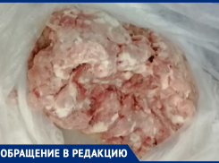 Купили в магазине фарш, а дома обнаружили, что он тухлый