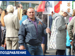 Сергея Викторовича Гулова с юбилеем поздравили дочери, жена и зять