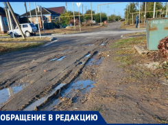 Прошёл первый дождь и результат налицо! - морозовчанка пожаловалась на грязь около мусорных контейнеров