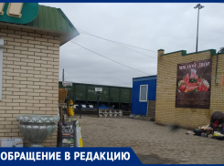 Городу нужен надземный переход, - морозовчанин