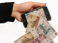 Мошенники списали с карты морозовчанина 90 тысяч рублей