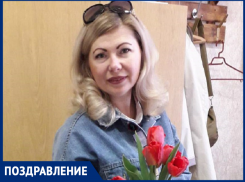 Морозовчанка Ольга Носова отмечает День рождения