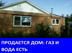 Продается дом на улице Мичурина в Морозовске