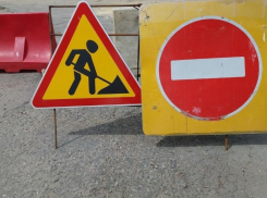 Масштабные ограничения движения введут на донских дорогах с 9 июля