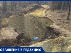 По улице Песчаной в Морозовске начиная с 27 февраля невозможно ни проехать, ни пройти