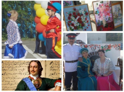Морозовский РДК запускает проект «Дыханье Родины храним»