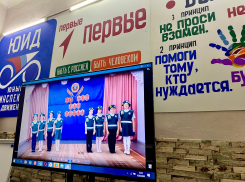 В Морозовском районе малыши показали, как нужно вести себя на дороге