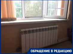 «Дышать уже нечем»: жители Морозовска просят отключить отопление 