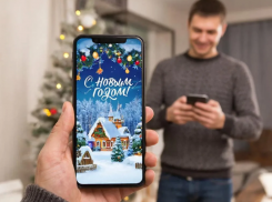 Вирусные «праздничные открытки» атакуют россиян перед Новым годом
