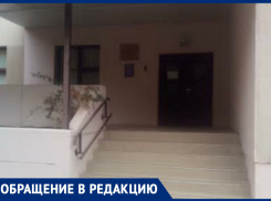 В «Тексере» стоит закрытым новое, отремонтированное здание поликлиники! - морозовчанка призвала власти подумать о рациональности использования городских зданий