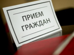 В Отделении судебных приставов в Морозовске пройдет прием граждан 