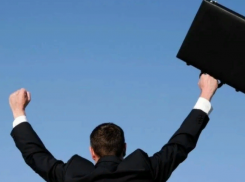 Гранты на сумму от 100 до 500 тысяч рублей могут получить молодые предприниматели Ростовской области