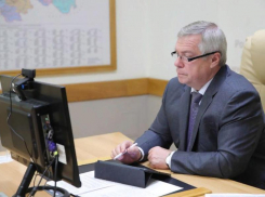 Справки и разрешения на перемещение к месту работы и обратно отменены в Ростовской области с 4 июня