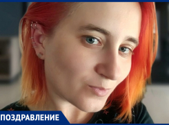 Наталью Дровалёву с Днем рождения поздравил футбольный клуб «УНР-Каменка»