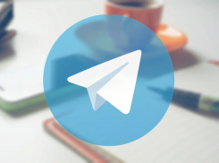 Инстаграм скоро заблокируют: переходите в телеграм-канал «Блокнот Морозовск» 