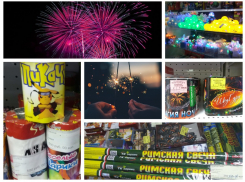 Цены ниже, чем по городу: сертифицированные салюты в магазине «Авто-Дом» можно приобрести с большой выгодой 