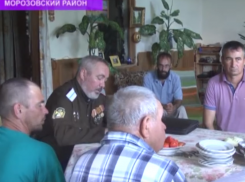 Товарищество с уставом и председателем посоветовали создать жителям хутора Великанов и станицы Чертковской