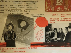 Комсомольские значки, документы и фотографии показали в музее Морозовска