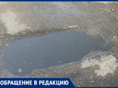 Канализацию слили прямо к нам во двор! - морозовчанка