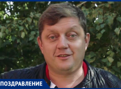 Поздравляем главного редактора сети «Блокнот» Олега Пахолкова с юбилеем!!!