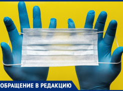 Морозовчанка возмутилась, что продавец работает без маски и перчаток