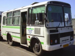 Автобус маршрута № 2 в Морозовске 8 сентября не выйдет на линию