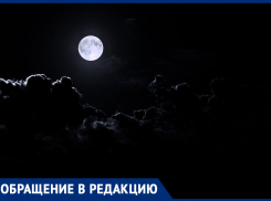 Хожу с работы ночью наощупь, - морозовчанка об улице Ворошилова