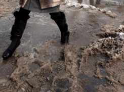 Дождь со снегом пойдет в Морозовске во второй половине понедельника