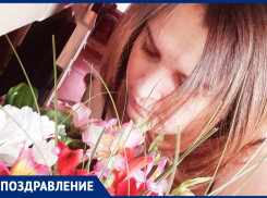 Оксану Фоменко поздравили с Днем рождения друзья