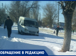 Тротуары все засыпаны снегом, приходится идти по дороге! - морозовчанка