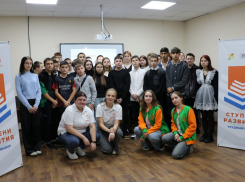 Как 55 подростков из пяти районов сделали шаг к своему будущему на форуме «Ступени развития. Трудный выбор»