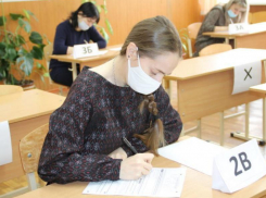 Попробовать сдать ЕГЭ смогут родители выпускников 11 класса в Морозовском районе 