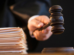 Суд отказался удовлетворять иск бывшей заведующей финансовым отделом к администрации Морозовского района