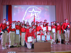 В Морозовске состоялся V слёт юнармейских отрядов района