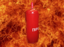 Морозовчанам напомнили о запрете использования газа в баллонах в многоквартирных домах