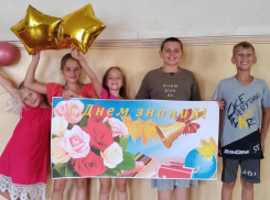 Игровую программу «В поход за знаниями!» провели для детей в хуторе Сибирьки 1 сентября