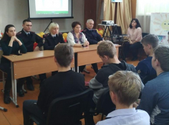 Конференцию «Любопытство длиною в жизнь» провели в школе №4 Морозовска