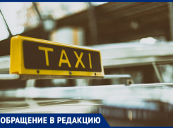 Дозвониться час невозможно! - морозовчанка о городских такси