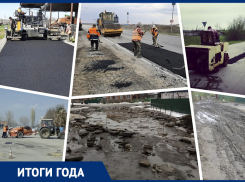 Ремонт асфальта в сельской местности, ямочные латки в городе и лужи на улицах с грунтовками: какими были дороги в Морозовском районе в 2021 году