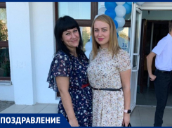 Ирину Зрожаеву с Днем рождения поздравила ее подруга