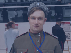 Морозовчанин Эрик Завражин принял участие во Всероссийском слете казачьей молодежи 