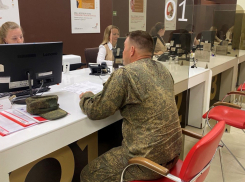 В Морозовске проведут расширенный прием для семей участников СВО