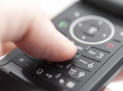 Морозовчанам предложили по телефону сдавать нелегальных продавцов табачной продукции