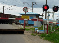 Морозовчан предупредили о временном закрытии железнодорожного переезда около хутора Морозов
