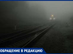 Ночные гудки тепловоза возмутили морозовчанина и помешали ему заснуть