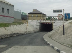 Туннель в центре Морозовска уже открыли