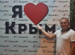 4 года назад не стало морозовского хореографа Павла Мартина