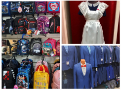 Стильный рюкзак и красивую школьную форму выгодно купите в магазине «Очарование» 