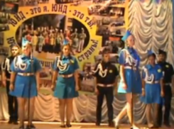 Письмо в редакцию: Два отряда ЮИД из Морозовского района заняли призовые места в смотре