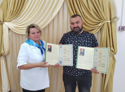 Вторая двойня появилась в Морозовском районе в этом году